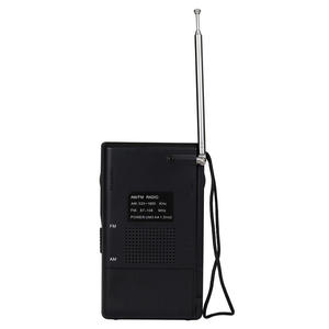 Radio de poche rétro ultra-mince AM/FM à deux bandes, durable, avec haut-parleur intégré, sangle de transport et écran de fréquence clair - Product Image 6