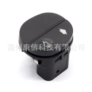 Interruptores 96FG-14529-AC para Ford Transit/Fiesta, Interruptores para Elevalunas - Product Image 1