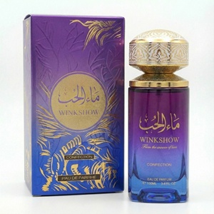Perfume Personalizado para Hombre - Fragancia Árabe Amaderada al por Mayor, Perfume en Spray para Mujer, Aroma Amaderado Duradero y Ecológico, Dubai - Product Image 5