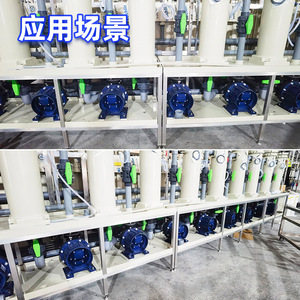 Chuangsheng Magnetic Pump 65m/h <b>25m</b> Head Chemical Resistant For Electroplating PCB Equipment - Product Image 2