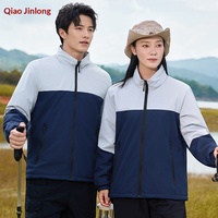 Blouson bomber d'extérieur imperméable et coupe-vent, ample, automne-hiver, avec doublure en coton cristallin tout-en-un, élégant et unisexe