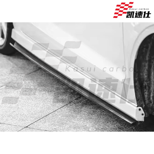 Marchepieds en fibre de carbone de style R neufs pour <span class=keywords><strong>Audi</strong></span> <span class=keywords><strong>A3</strong></span> <span class=keywords><strong>Sline</strong></span> S3 2014-2017, design cool, jupes latérales, lèvre latérale - Product Image 6