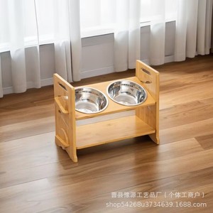 Support pour gamelles de chat en bois, double station d'alimentation antidérapante pour chats et chiens avec gamelles en acier inoxydable - Product Image 2