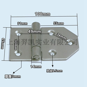 บานพับสแตนเลส 100x65x3 มม. พื้นผิวขัดเงา ใช้สำหรับประตูหน้าต่างอุตสาหกรรม - Product Image 1