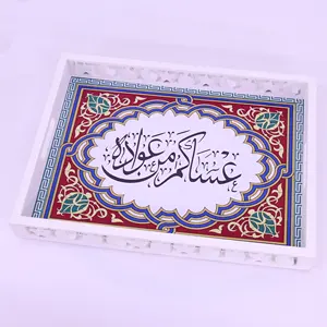 3 قطعة مسلم رمضان تخدم صينية لوازم باللون الأبيض انقطاع نجمة القمر الحدود ramadam علبة خشبية مع مقبض