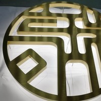 YIJIAO Enseigne en métal lumineuse à dos LED en gros Lettres de canal en métal pour magasin de détail