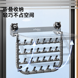 Porte-vêtements mural Bxtao, design aérodynamique, pliable, organisateur de rangement pour la maison et le balcon - Product Image 5