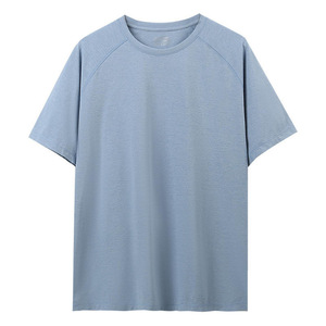 T-shirt personnalisé à manches courtes en polyester, séchage rapide, couleur unie, vêtements de loisirs pour événements d'équipe et uniformes - Product Image 1