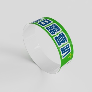 Bracelet personnalisé pour événements, en PET, avec code QR, logo imprimé, pour concerts, festivals, promotionnels, en vinyle ou papier - Product Image 3