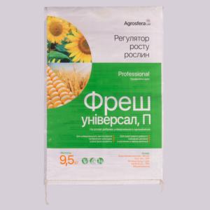 Sacs d'emballage vides d'engrais organique tissés pp Bopp laminé 25kg 50kg engrais <span class=keywords><strong>de</strong></span> terreau d'emballage 30L <span class=keywords><strong>40L</strong></span> personnalisé - Product Image 4