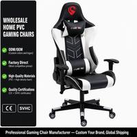 Chaise de jeu ALINUNU avec logo personnalisé en PVC, accoudoirs 2D, pour la maison, le bureau, chaise de bureau ergonomique pivotante pour le jeu