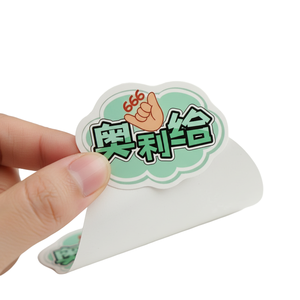 Pegatinas de vinilo, pegatinas holográficas impresas, etiquetas de viaje personalizadas con adhesivo fuerte, pegatinas troqueladas personalizadas reutilizables - Product Image 1