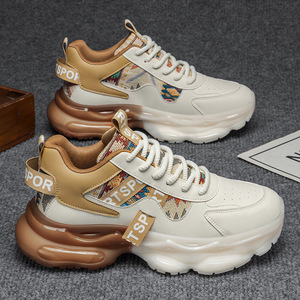 Nouvelles chaussures de sport pour hommes avec amorti et absorption des chocs, style à enfiler printemps/hiver pour la course et l'exercice. Élégant et polyvalent - Product Image 3