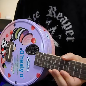Kit DIY de Mástil de Ukelele de Madera de Palisandro para Caja de Cigarros, con Botón de Cuerda y <span class=keywords><strong>Puente</strong></span> - Product Image 4