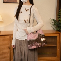 Sac bandoulière vintage en forme de U avec empiècements, imprimé léopard rose et marron, pour femme, avec sangle réglable