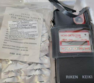 Detector de Gas Portátil de Alta Sensibilidad Riken Keiki para Formaldehído FP-31 FP-30, 0.08 ppm, Almacena 99 Lecturas - Product Image 6