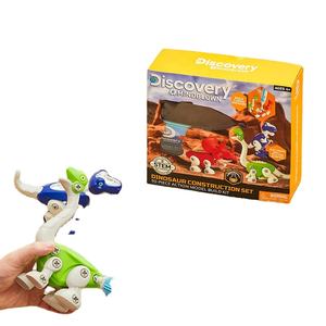 ของเล่นไดโนเสาร์สำหรับเด็กรูปสัตว์ชุดของเล่นส่งเสริมการขายทำมือแบบทำ2024ด้วยตัวเอง - Product Image 1