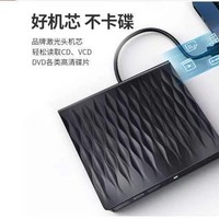 JM USB 3.0 Type C Portable Optical Drive Burner CD RW Player DVD Burner External DVD Blu-ray Drive Disc Burner for Laptop