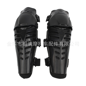 Rodilleras para motocicleta Zuqing, equipo de protección negro de 425 mm para conducción todoterreno - Product Image 2