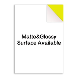 Papier autocollant mat A4 avec doublure en papier silicone jaune 210*297MM, impression jet <span class=keywords><strong>d</strong></span>'encre/laser, <span class=keywords><strong>feuille</strong></span> <span class=keywords><strong>d</strong></span>'<span class=keywords><strong>étiquettes</strong></span> <span class=keywords><strong>d</strong></span>'expédition - Product Image 3