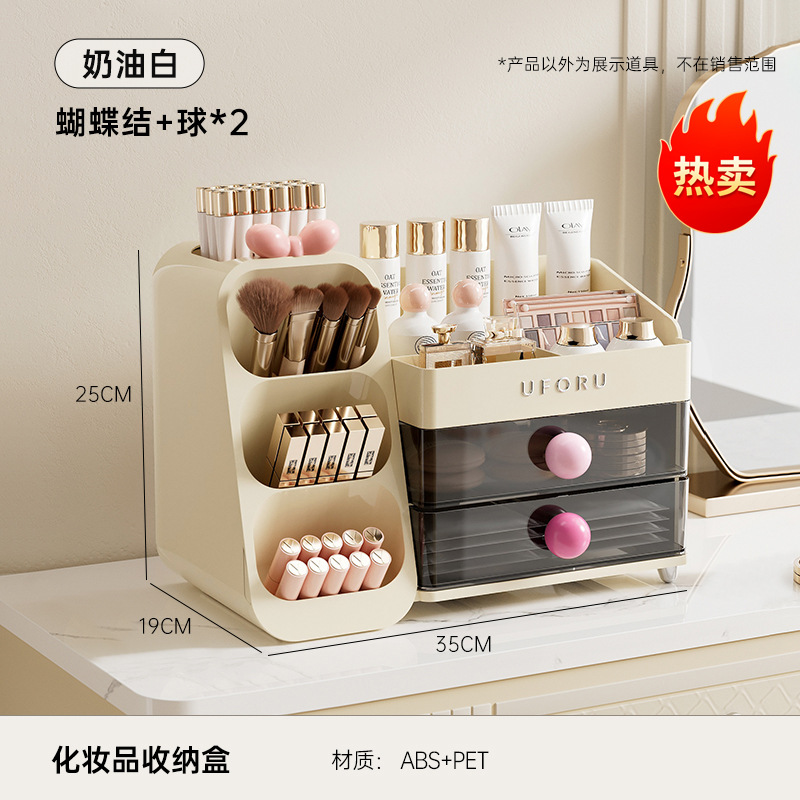 Blanco Cremoso - Bola Redonda DIY