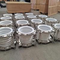 DN200 DN250 DN300 8 "10" 12 "SS304 316 Soufflet en caoutchouc en acier inoxydable Expansion Flexible Joint Tuyaux Bride PN10 PN16 Haute