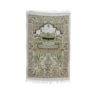 Factory direct supply of the latest fashionable Muslim <b>prayer</b> rugs with tassels, tapestries, and home decor <b>mats</b> available at - Product Image 1