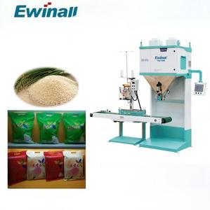 Machine de pesage et de remplissage automatique de riz et de produits chimiques DCS-50FS2 |   Machine d'ensachage à grande vitesse en acier inoxydable 5-25 kg 800-1200 sacs/h - Product Image 2