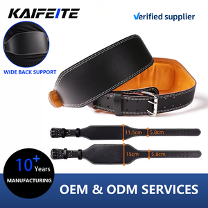 Cinturón de Levantamiento de Pesas Ajustable Personalizado para Hombres y Mujeres, Soporte <span class=keywords><strong>Lumbar</strong></span> de PVC Resistente para Sentadillas, Peso Muerto y Levantamiento de Potencia en el Gimnasio - Product Image 1