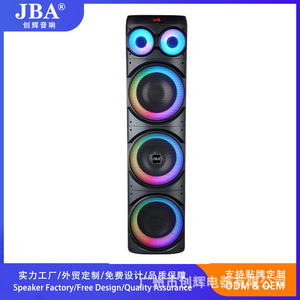 JBA 312 Portable <b>Bluetooth</b> Speaker With <b>Microphone</b> Subwoofer Outdoor Karaoke Party Use Rechargeable Battery 3060W Output - Product Image 5