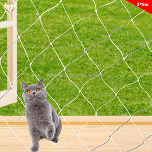 Chống Chuột Chũi Mèo Lưới Bảo Vệ Động Vật Lưới Bảo Vệ - Product Image 2