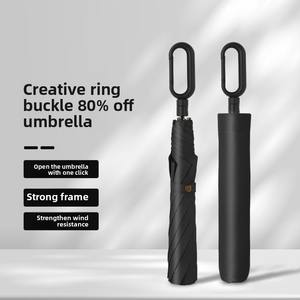 <span class=keywords><strong>Parapluie</strong></span> à anneau double pliable sur mesure pour hommes. Grande taille, renforcé, résistant au <span class=keywords><strong>vent</strong></span> et à la pluie. <span class=keywords><strong>Parapluie</strong></span> avec logo Cadeaux - Product Image 1