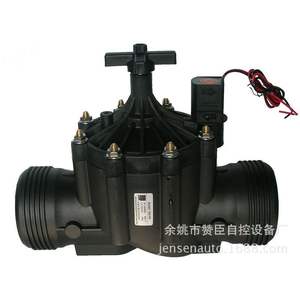 Válvula Solenoide de Riego Zanchen de 1 Pulgada, Control Automático de Agua, Uso en Exteriores - Product Image 1