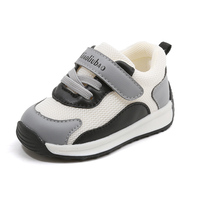 Chaussures de marche décontractées pour garçons et filles, baskets légères et respirantes pour enfants, fermeture auto-agrippante, tige en tissu, antidérapantes