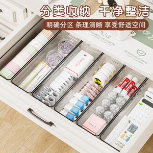 Acrylic Storage Box Rectangle 21x14x8cm Stackable Desk Organizer Four Layers Transparent Office Supply Holder - Product Image 3