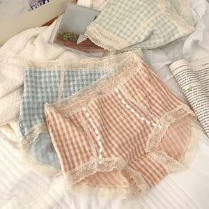 Light Blue Men's Comfortable Boxer Brief Underwear for <strong>Sale</strong> - Product Image 3