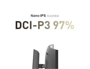 จอโค้งประสิทธิภาพสูง 40 นิ้ว <span class=keywords><strong>5K</strong></span> 120Hz อัตราส่วนภาพ 21:9 จอกว้างพิเศษ สีดำ IPS <span class=keywords><strong>LG</strong></span> ของแท้ - Product Image 5