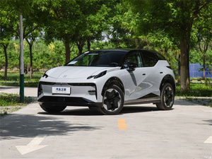 Acceptation des commandes personnalisées, autonomie NEDC 500 km, vitesse 190 km/h, double moteur, quatre roues motrices, SUV Zeekr X You, 5 portes, 4 places, AWD, 315 kW <span class=keywords><strong>Moto</strong></span> - Product Image 2