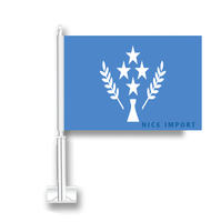 Drapeau de Kosrae pour voiture, drapeau pour fenêtre de voiture, en polyester, avec mât inclus, décorations patriotiques pour les célébrations de festivals et les défilés
