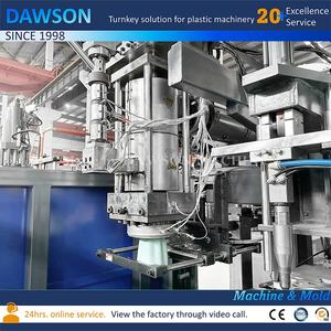 Plastique HDPE 10L 12L <span class=keywords><strong>15L</strong></span> pour machine de moulage par extrusion-soufflage de jerrycan pour moulage de plastique - Product Image 3