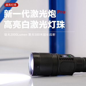 ไฟฉายซูมแบบยืดได้ LED 10800Mh แบตเตอรี่แบบชาร์จได้ 5 โหมด ไฟแคมป์ปิ้งกลางแจ้งพร้อมไฟด้านข้าง - Product Image 4