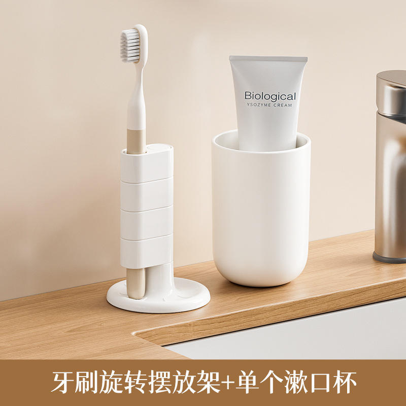 [Solo] cepillo de dientes titular 1 taza 1