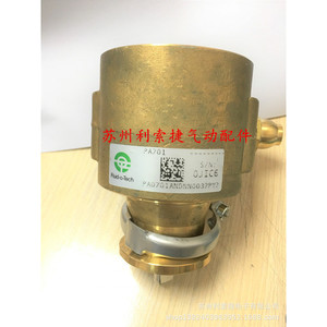 ปั๊มใบพัด Fluid-O-Tech Pa701 ขนาด 1/2 นิ้ว มอเตอร์ไฟฟ้า หลายรุ่น - Product Image 1