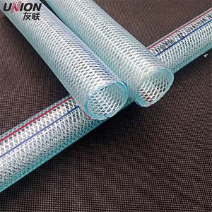 유연한 PVC 투명 나일론 꼰 호스 투명 섬유 강화 PVC 정원 호스 - Product Image 5