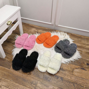 Pantuflas Bordadas de Diseñador <span class=keywords><strong>para</strong></span> <span class=keywords><strong>Mujer</strong></span> Diapositivas de Piel <span class=keywords><strong>Balenciaga</strong></span> Zapatos de Casa Cálidos de Invierno <span class=keywords><strong>para</strong></span> Interiores - Product Image 1