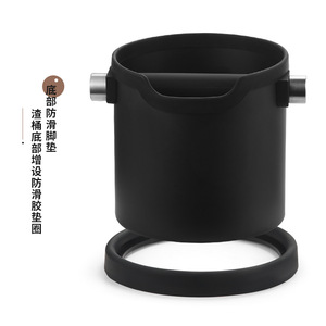 ถังใส่กากกาแฟสแตนเลสทรงกลมเคลือบยางสีดำสำหรับใช้ในบ้านร้านกาแฟ - Product Image 3