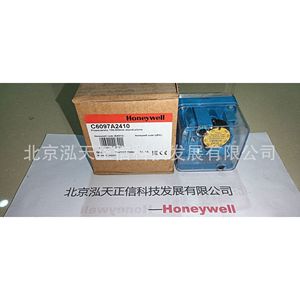 Interruptor de presión Honeywell C6097A2410, producto original, precio a consultar por separado, diez veces la compensación en caso de falsificación. - Product Image 5