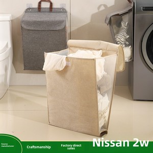 WeaveWin Wall-Mounted Foldable Fabric Laundry Basket <strong>Collapsible</strong> <strong>Storage</strong> for Dirty Clothes for Bathroom Toilet Bathing Household - Product Image 2