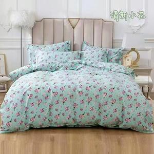 बेड शीट स्रोत निर्माता एलो कॉटन पॉलिएस्टर बेड शीट को गोली या फीका नहीं करती है। - Product Image 4