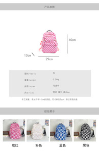 Mochila de viaje ligera de diseño simple con patrón de cuadrícula, capacidad L, para estudiantes, para uso diario. - Product Image 6